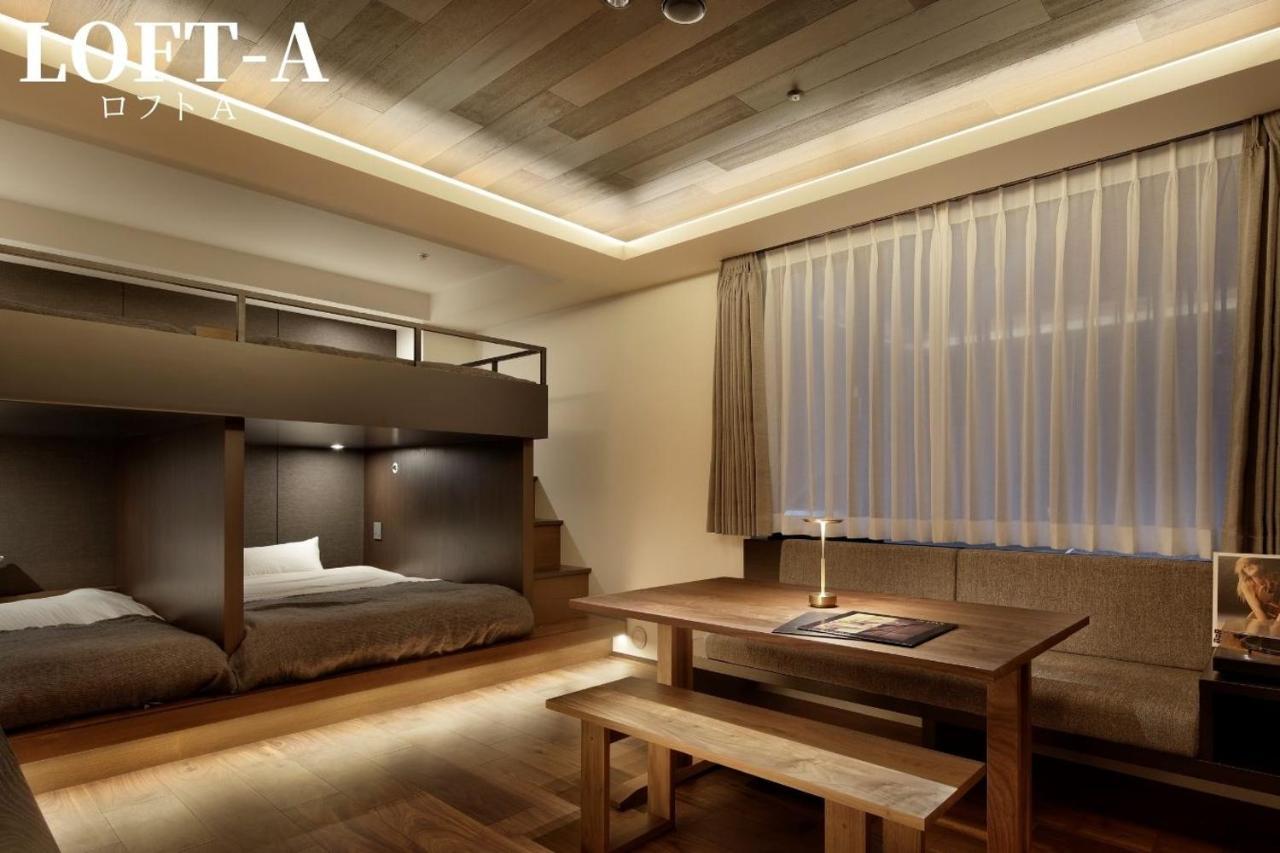 41 Pieces Sapporo Hotel Room photo
